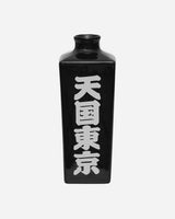 WACKO MARIA Sake Bottle & Cup Black Tableware Mugs and Glasses WMA-GG01 BLK